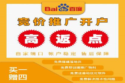 行业领先企业如何运用信息流广告提升品牌影响力